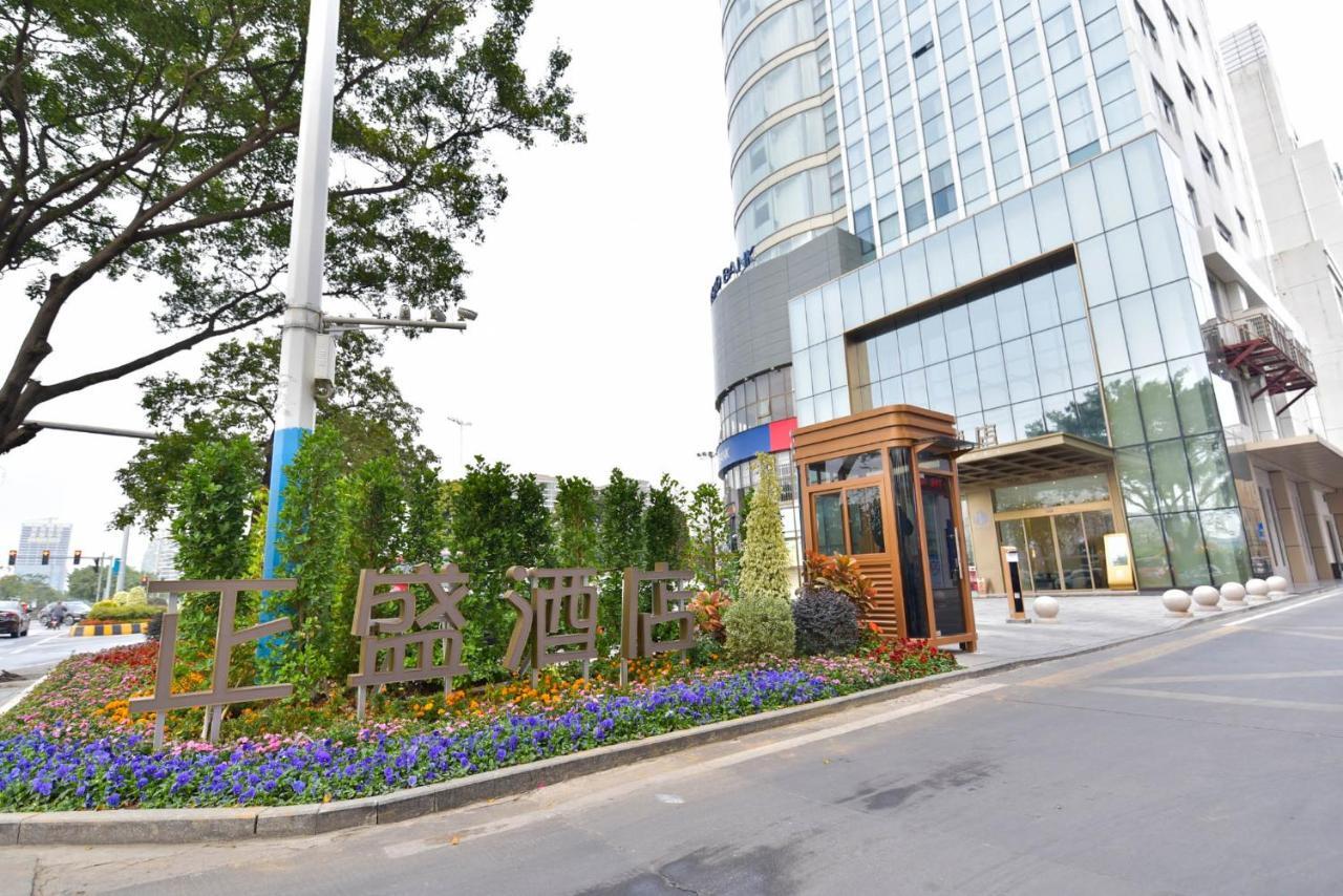 Ximala Business Hotel Canton Extérieur photo